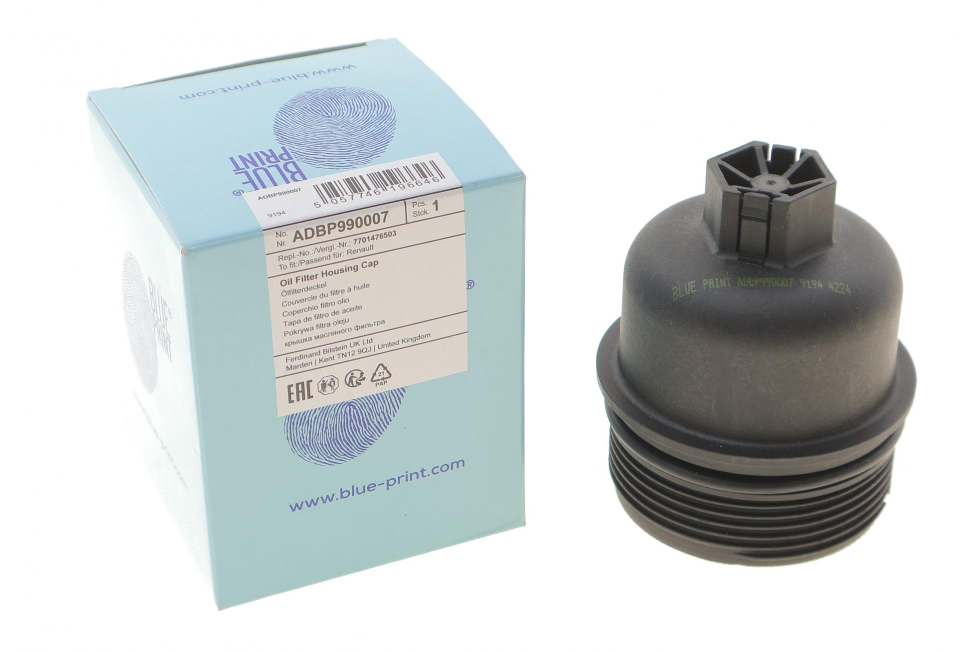 ADBP990007 BLUE PRINT
